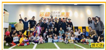 天游ty8线路检测万圣节亲子活动，完美结束！我们明年再...