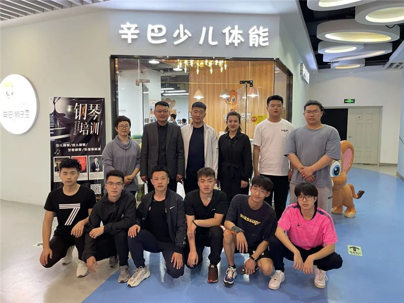天游ty8线路检测少儿体能诚挚欢迎沈阳体育学院的领导们...